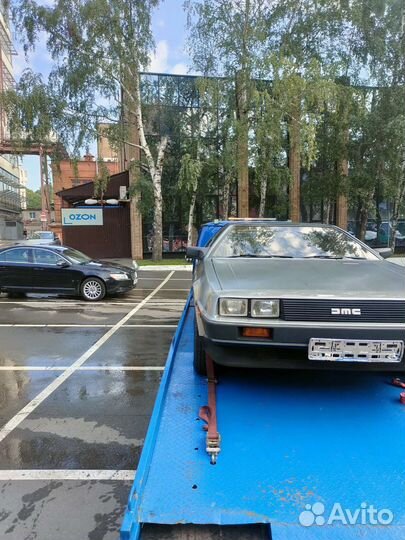 Эвакуатор Мисайлово круглосуточно