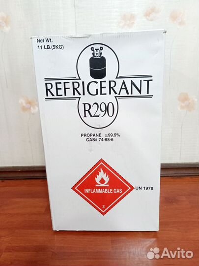 Фреон 290