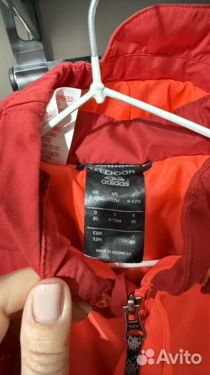 Комбинезон adudas детский 9-12 мес (80р)