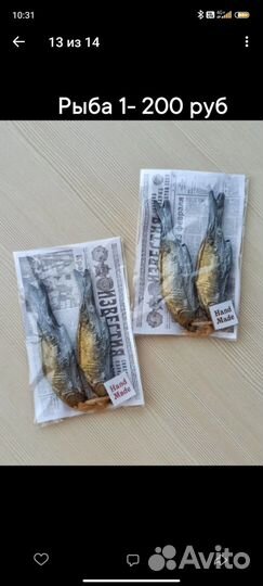 Формы для мыла и свечей