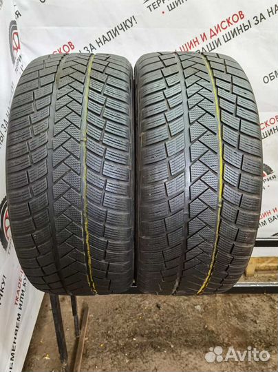 Vredestein Wintrac Pro 285/40 R22 110W
