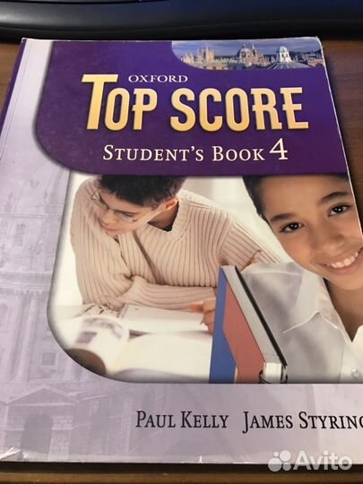 Учебник английского Top Score 4