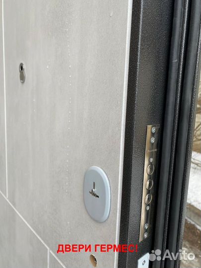Металлическая входная дверь с установкой в подарок