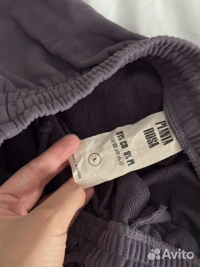 Planta rosa шорты