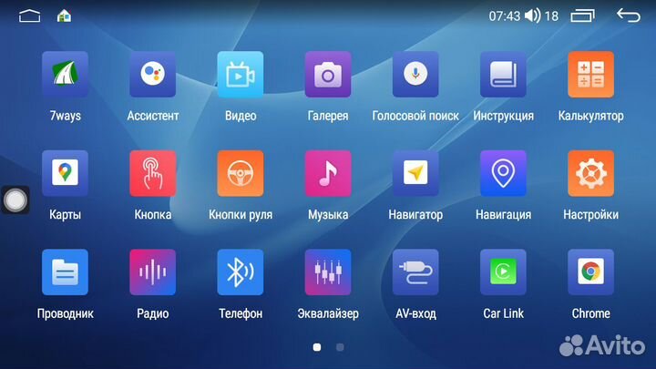 Штатная магнитола для Hyundai Tucson 2004-2009 гг