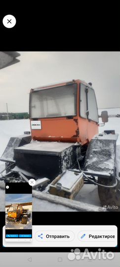 Опрыскиватель Пегас-Агро Туман 2, 2010