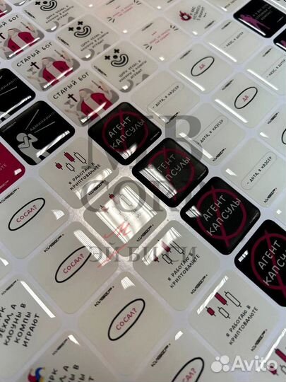 3D стикеры оптом