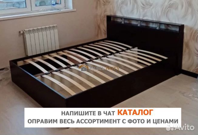 Кровать новая