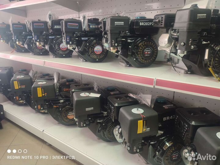 Двигатель для мотоблока