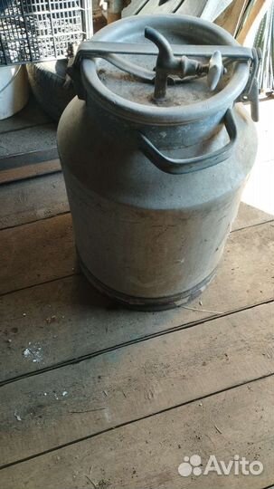 Фляга алюминиевая бу 40л