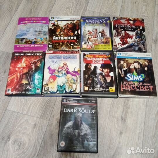 Диски с играми на пк
