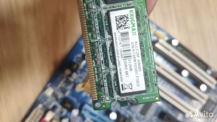 Комплект 775 сокет ga-945p-s3 3Gb