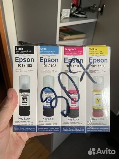 Чернила для струйного принтеров Epson