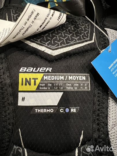 Нагрудник хоккейный bauer supreme ultrasonic INT