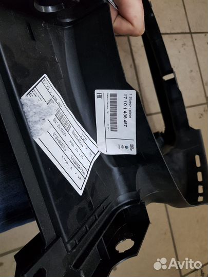 BMW 5' E39 M52 M54 Кожух вентилятора