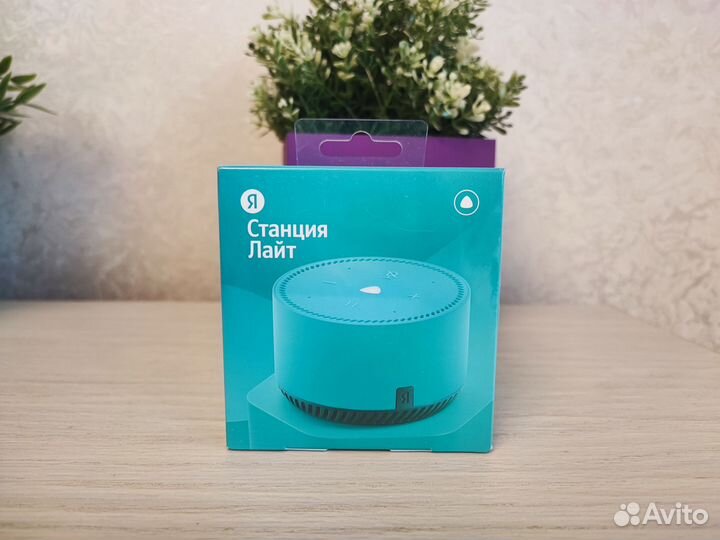 Яндекс станция Лайт (новая) yndx-00025G