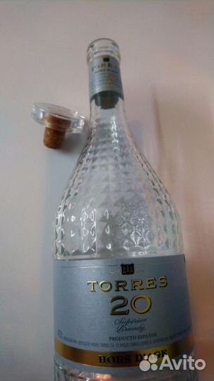 Бутылка из под бренди Torres 20 лет