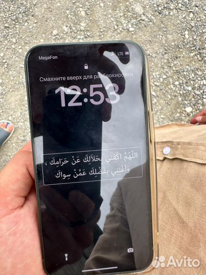 Мобильные телефоны бу iPhone13