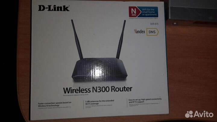Роутер d link dir 615