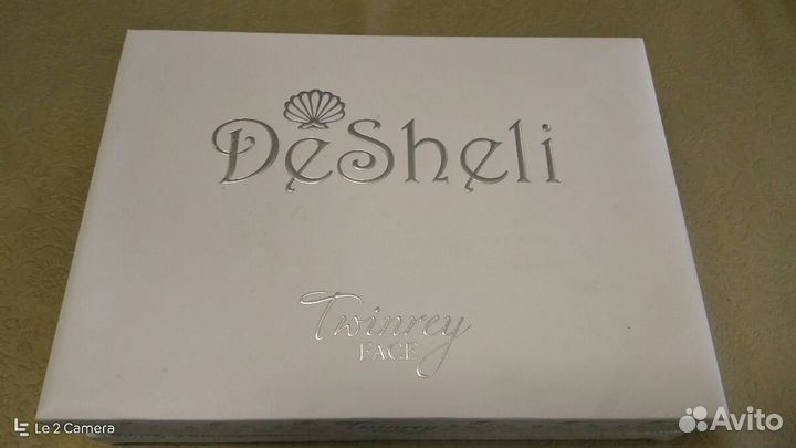 Массажер лица Twinrey