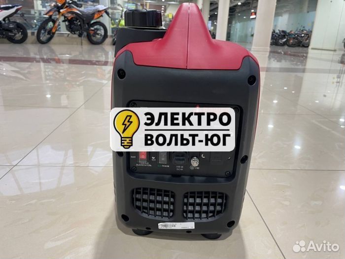 Инверторный бензиновый генератор A-iPower A1400IS