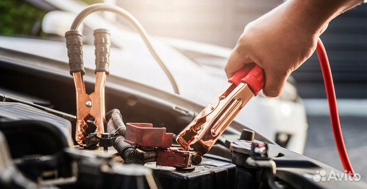 Прикурить авто (Завести авто)