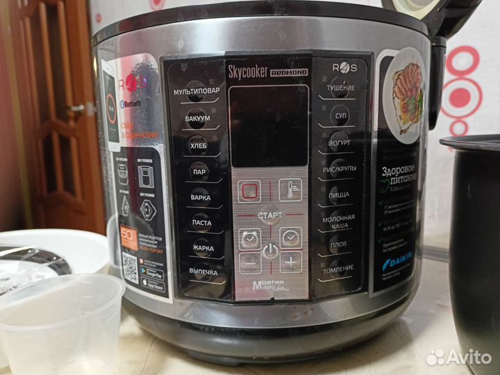 Мультиварка redmond skycooker RMS-M40S