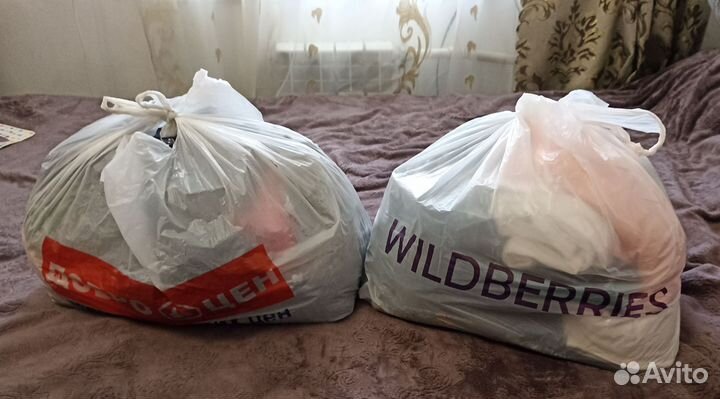 Женская одежда 44-46 р-р бесплатно пакетом