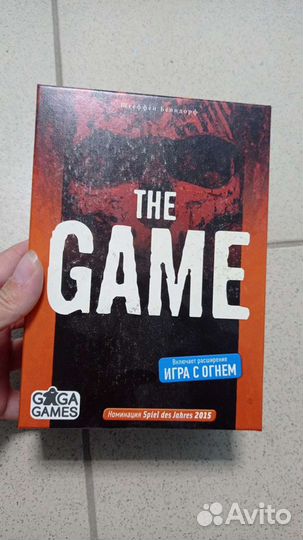 Настольная игра детская