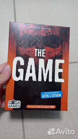 Настольная игра детская