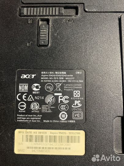 Acer MS 2277