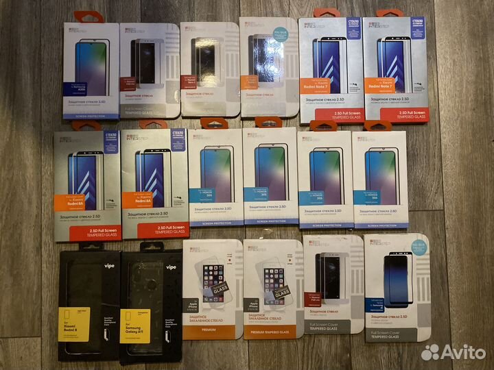 Защитное стекло