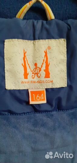 Пуховик для девочки