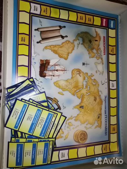 Викторина по географии, настольная игра