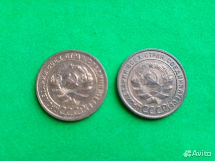 Коллекционные медные монеты UNC