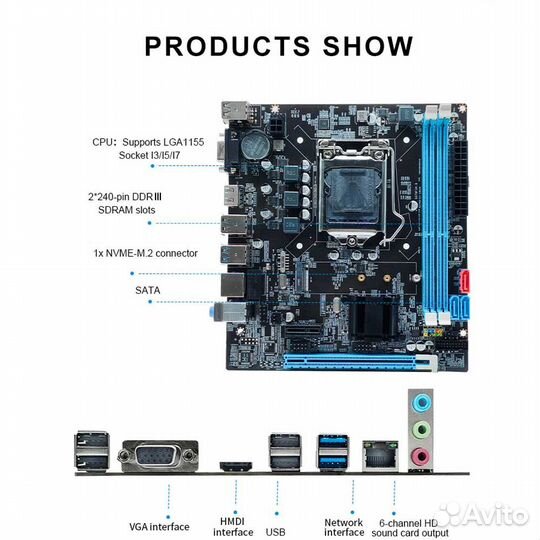 MB jginyue B75M-G578 (TG) 1155, m2