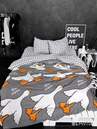 Ткань перкаль