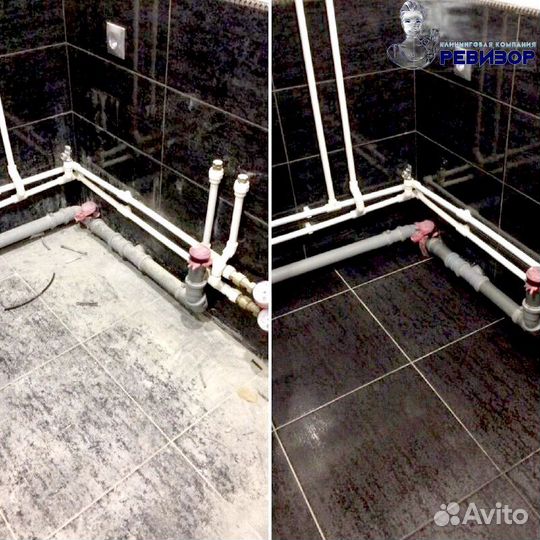 Уборка офиса