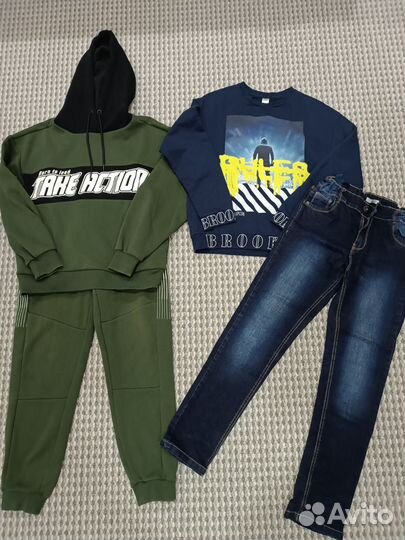 Вещи пакетом на мальчика 152