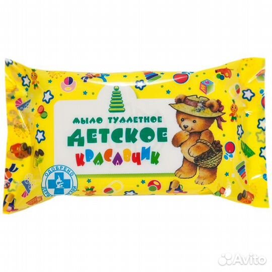 Мыло детское 90г. 