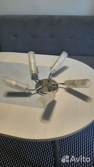 Люстра потолочная