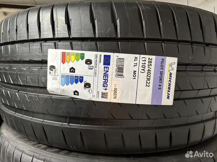 Michelin Pilot Sport 4 S 285/40 R22 и 325/35 R22