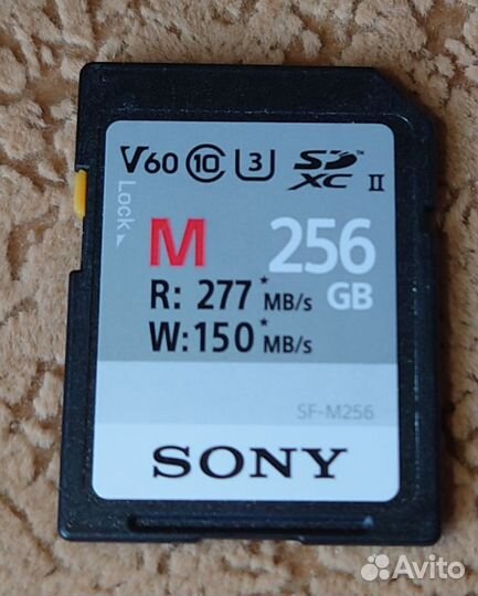Карта памяти 256Гб Sony SF-M256 270/150мб/с UHS-II