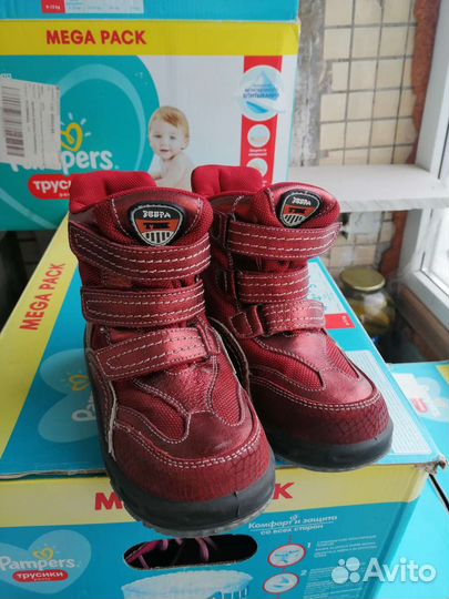 Сапоги зимние детские 28 размер