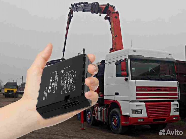 Настройка GPS и Глонасс модулей для транспорта