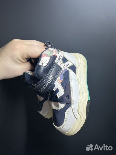 Кроссовки демисезонные для мальчика