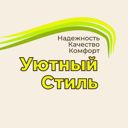 Московская область, Можайск