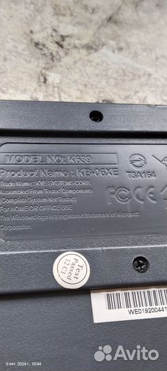 Механическая клавиатура Genius