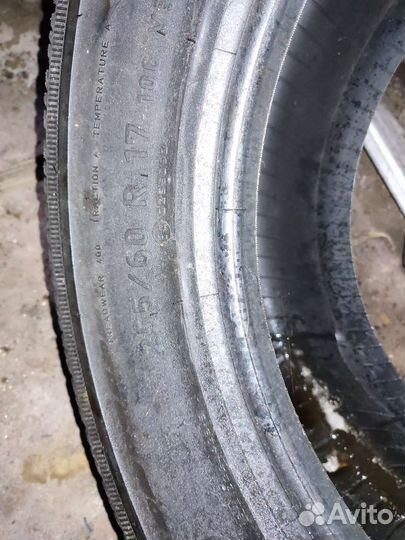 Pirelli Scorpion Zero 225/60 R17