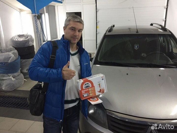 Сигнализация StarLine А93 эко 2CanLin